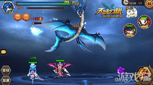 天域幻想：揭秘SS级神将蚩尤，独特技能属性与战场统治力全览