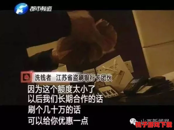 亚洲精品中文一区不卡竟然曝光了隐藏多年的秘密，网友们纷纷表示无法相信这一切！