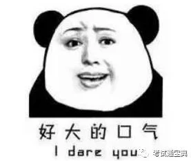 新婚夜我被弄得好爽，竟然发生了令人震惊的意外，让我彻底改变了对婚姻的看法！