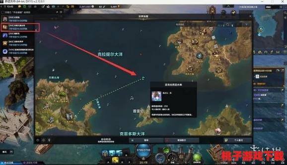 全面攻略：命运冠位指定赫克托尔灵基突破，素材高效获取策略集