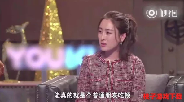 秋霞午夜伦午夜高清福利片竟然曝光了不为人知的秘密，网友们纷纷表示难以置信！