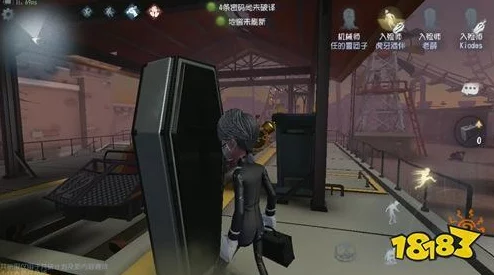 《第五人格》全新角色入殓师筹备进度揭秘：神秘职业即将登场，具体时间揭晓在即！