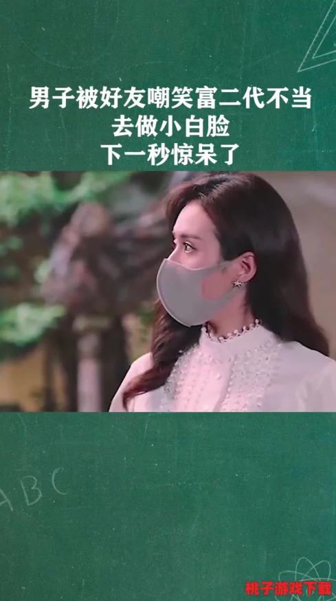 两男一女一起3p啪啪做爰，现场目击者描述令人难以置信的场面，引发热议与讨论！