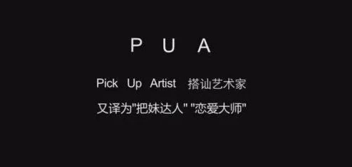 男女做爰全过程免费视频播放竟然在网上流传，引发社会广泛关注与讨论，背后真相令人深思！