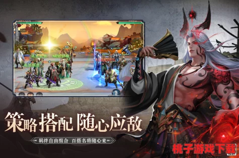苍岚风云起：探索《风起苍岚》游戏角色宗门奥秘与隐杀高手的独门绝技