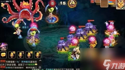 梦幻西游手游：化生寺绝技'一苇渡江'实战效能与策略应用深度探讨