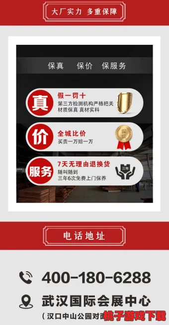 免费国精产品wnw2544，限时领取机会震撼来袭，您绝对不容错过的超值福利！