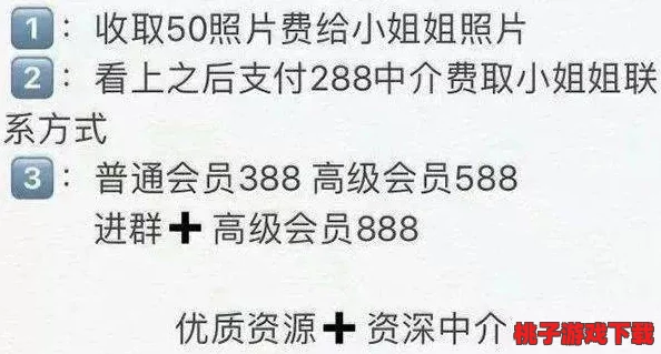 黄色污动漫背后隐藏的黑暗真相，竟然涉及未成年人和违法行为，引发社会广泛关注与讨论！