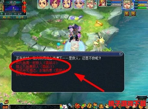 探秘提尔战记：冥想系统独家玩法大公开，解锁深层战斗潜能的奥秘指南