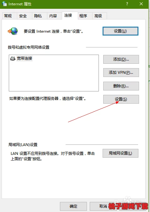 91短视频安装极速版：提升用户体验与流量获取的有效策略分析与实践研究