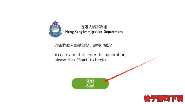 Tom永久地域网名入口在哪里？用户必须知道的热门访问方式与技巧分享