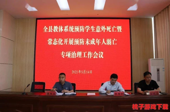 大学深刻的一次性经历是什么？一场意外的生命转折让我重新审视人生的意义！