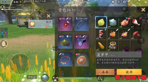 《风云岛行动》手游操控优化秘籍：全面解锁界面灵敏度个性化调节技巧大全