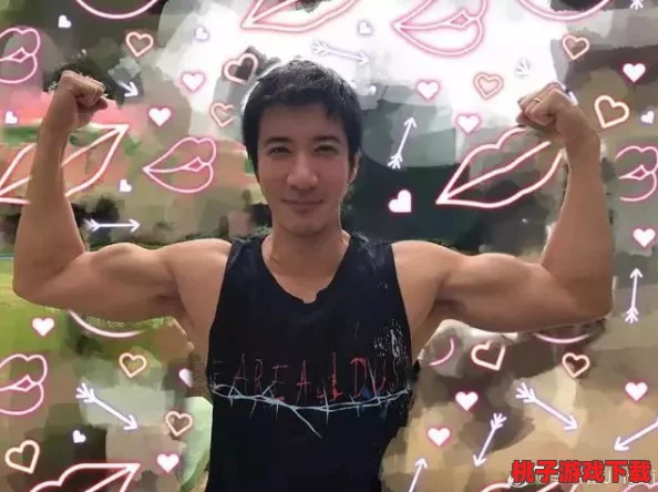 男男很黄很肉很刺激的视频竟然引发了社会热议，网友们纷纷发表看法，讨论背后的深层次问题！