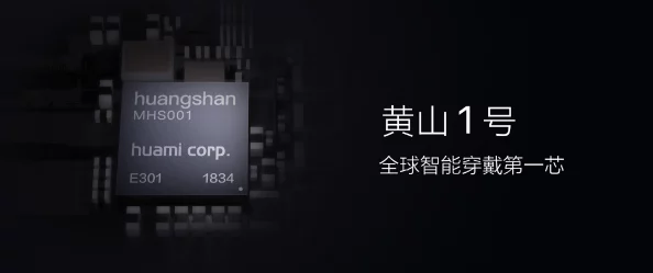 xxxx国产新产品发布，竟然引发全球科技巨头的强烈关注与竞争，市场反应热烈！