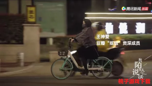 午夜国产精品妩套事件引发社会广泛关注，网友热议背后真相与影响，令人深思的道德底线何在？