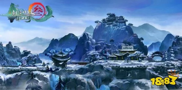 剑网3口袋版最新玩法指南：全方位对比端游与便携版的差异体验，掌握核心策略