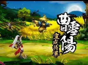 剑网3口袋版最新玩法指南：全方位对比端游与便携版的差异体验，掌握核心策略
