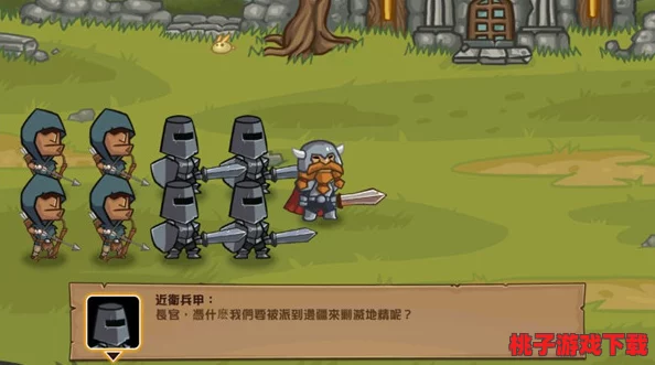 全民口袋英雄：无尽战场策略争霸赛，创新玩法全解析与实战技巧探索