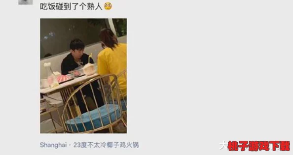韩国毛片免费竟然引发全球热议，网友们纷纷表示无法相信这一消息的真实性！韩国毛片免费