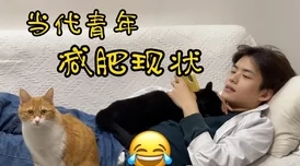 八重神子被丘丘人抓住繁殖后代，震惊全网：这到底是怎样的奇幻世界！