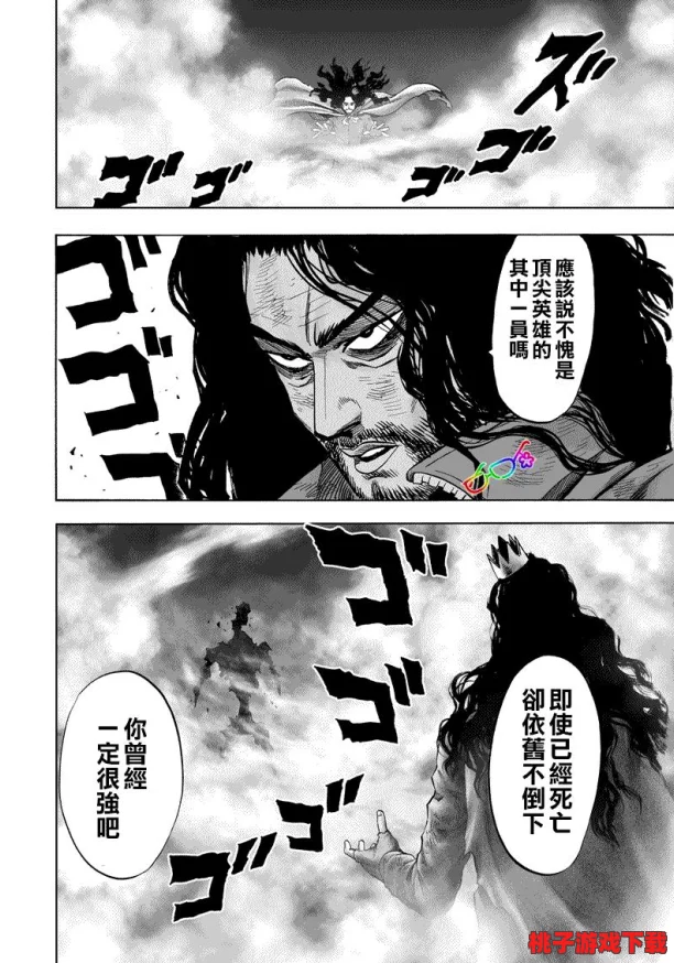 手游流浪武士毕业装备搭配：详解如何选择最佳装备组合以提升角色战斗力和生存能力，助你在游戏中取得胜利