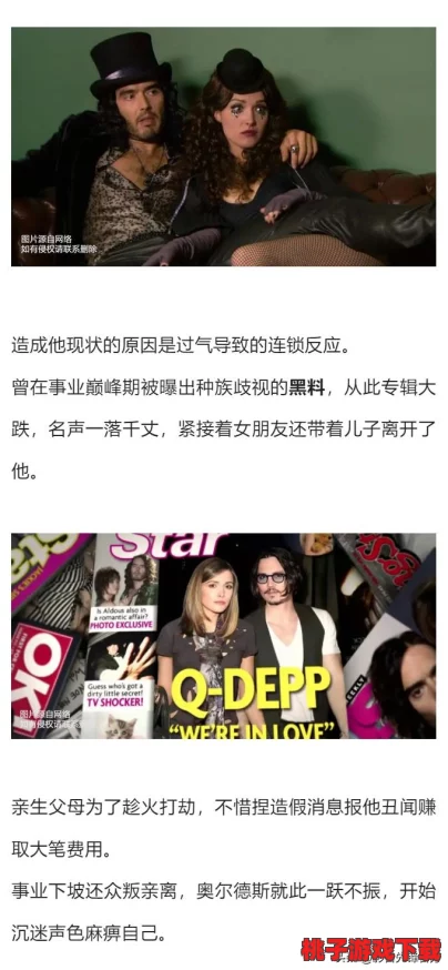 男人和女人很污的视频免费竟然引发了全网热议，网友们纷纷表示无法直视！