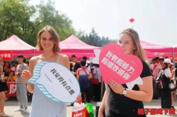 啊轻点灬大巴太粗太长了动态图，网友热议其设计是否合理，引发广泛讨论与关注