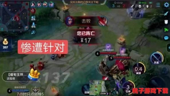 全方位剖析《全民斗战神》72变玉狐角色：独特优势与潜在劣势深度探索
