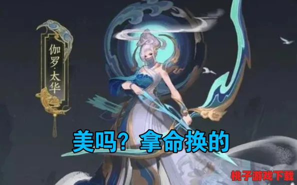 伽罗太华疯狂在床上喷牛奶，展现出令人惊讶的激情与创意，让人目不暇接