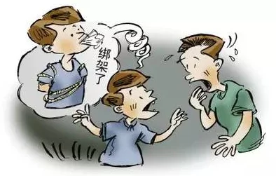 拔萝卜全程不盖被子＂，引发追踪调查！专家称此举可能导致健康隐患，网友反应强烈！