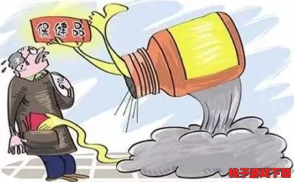 拔萝卜全程不盖被子＂，引发追踪调查！专家称此举可能导致健康隐患，网友反应强烈！