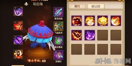 《梦幻西游无双版》隐藏彩蛋揭秘：提升游戏体验的日常技巧与奇趣发现