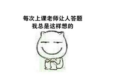 老师你夹的太紧好爽好舒服，学生们纷纷表示难以忍受，课堂气氛瞬间变得尴尬不已！