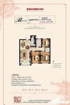 国色天香精品亚洲精品：这款产品竟然引发了全国范围内的热议，消费者反响强烈！