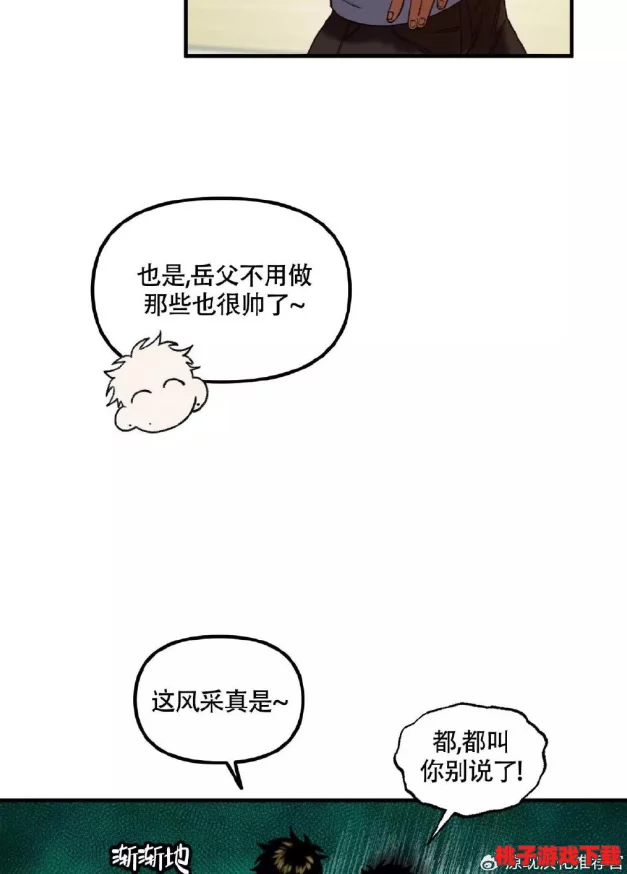 双男主车书细写：惊爆业内传言，原来他们的真实关系竟然如此复杂！