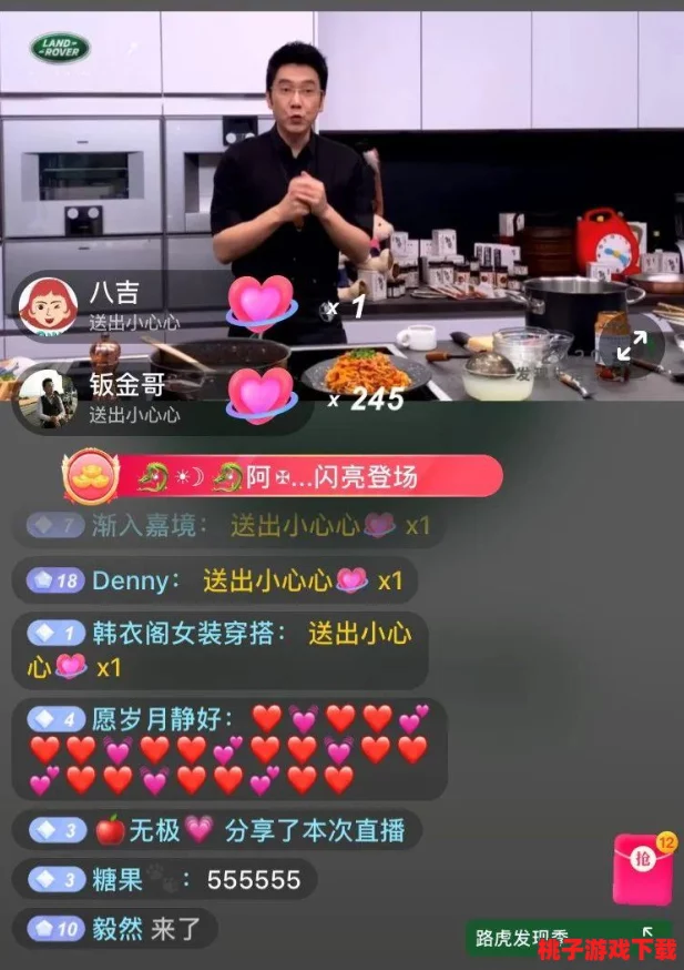 CF手游永久武器换购新策：抵用券不可用于此，详解独家换购规则与优惠替代方案