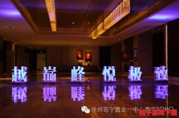 欧美私人影院惊爆内幕：炫酷放映、超奢华体验！你绝对想不到的会员福利全解析！