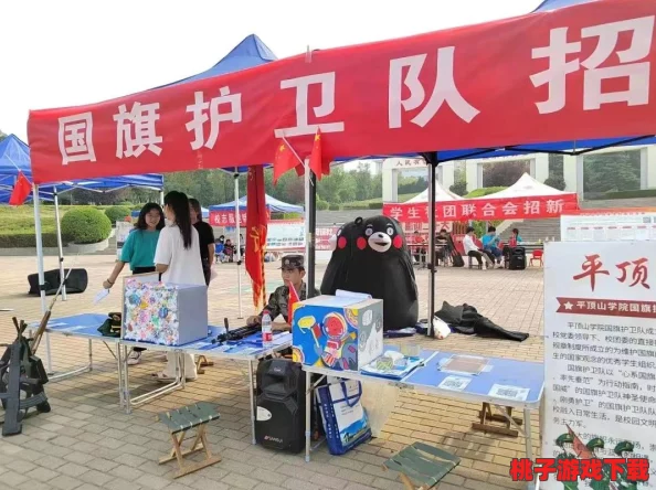 差差差差不多30秒的轮滑软件：网友热议其便捷性与实用性，认为能有效提升轮滑技巧和体验