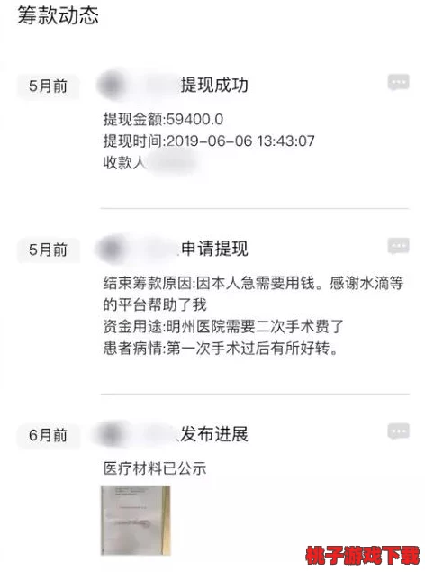 黑料网BH惊爆猛料：业内人士曝出多起隐秘事件，令人震惊的真相即将浮出水面！