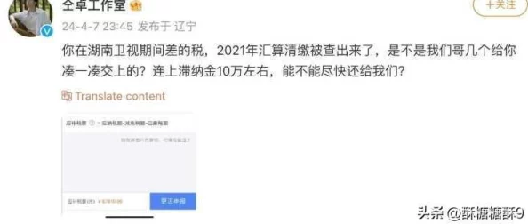 黑料网BH惊爆猛料：业内人士曝出多起隐秘事件，令人震惊的真相即将浮出水面！