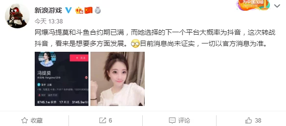 videospornoxxxxhd平台被曝涉及大量未成年人内容，引发社会广泛关注与讨论，呼吁加强网络监管！