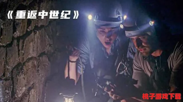 黄＊快穿竟然揭露了隐藏在时空中的秘密，令人难以置信的真相浮出水面，引发热议！