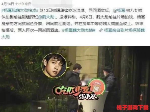 91福利在线观看竟然曝光了隐藏的秘密，网友们纷纷表示无法相信这一切！
