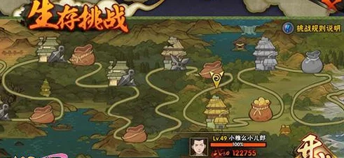 火影忍者手游：全面攻略漩涡鸣人碎片高效收集策略与来源分析