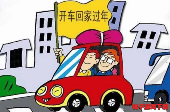 貔貅直播app红领巾爆料吃瓜回家的路：从小故事看大社会，反映了当代青少年的成长与思考