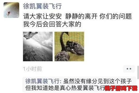“神木丽stats804作品号码久精”背后隐藏的真相曝光，竟然与全球经济危机息息相关，引发广泛关注和热议！