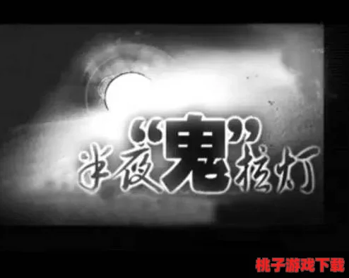 “神木丽stats804作品号码久精”背后隐藏的真相曝光，竟然与全球经济危机息息相关，引发广泛关注和热议！