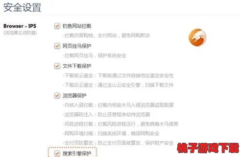 海角首页登录入口top：惊天巨变！突发事件席卷网络，用户纷纷被锁定无法登录！