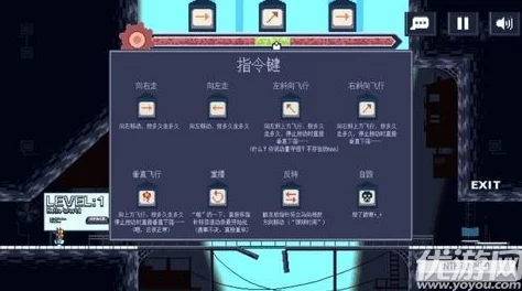 潜入暗网：无间道手游世界观与玩法特色全方位剖析